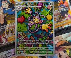 Ambipom ! Illustration Rare ! from Phantasmal Flames Set ! 2025 ! Pokemon Card !
