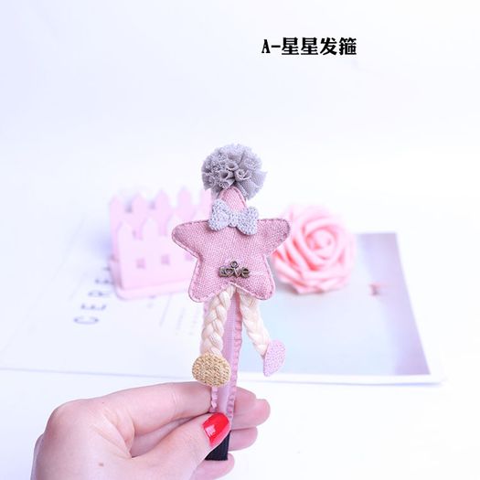 Hair Accessories
