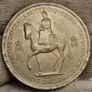 Great Britain 1953 Crown Beautiful Uncirculated Image 2