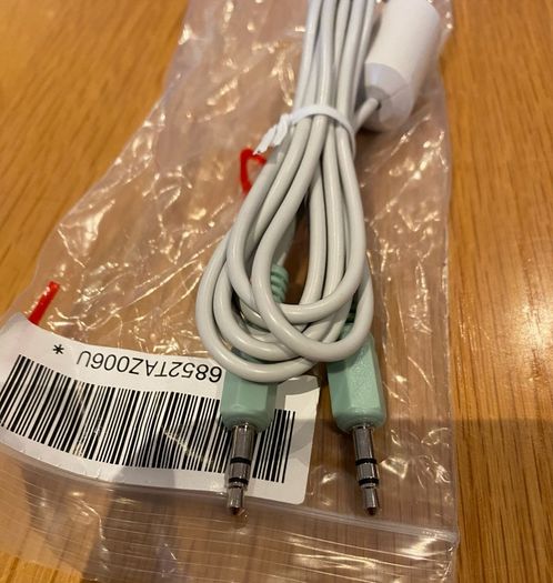 LG Audio video cable