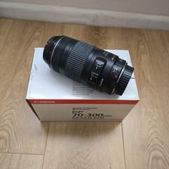 Canon 70-300mm