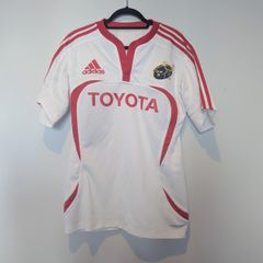 Munster Rugby 2008/09 Player Issued Away Jersey #21 Size 9 (Peter Stringer Era)