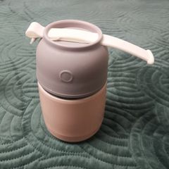 Flask with cup lid
