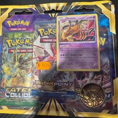 pokemon xy 3 pack blisters and sun and moon sleeved booster pack