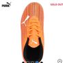 PumaJunior Ultra Ground Football Boots Image 3