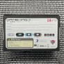 Timetop GameKing 2 3in1 Handheld Console Boxed Image 2