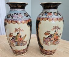 Pair Of Vintage Hand Painted Satsuma Vases