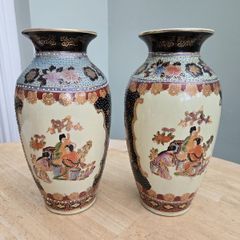 Pair Of Vintage Hand Painted Satsuma Vases