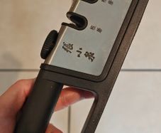 knife sharpener
