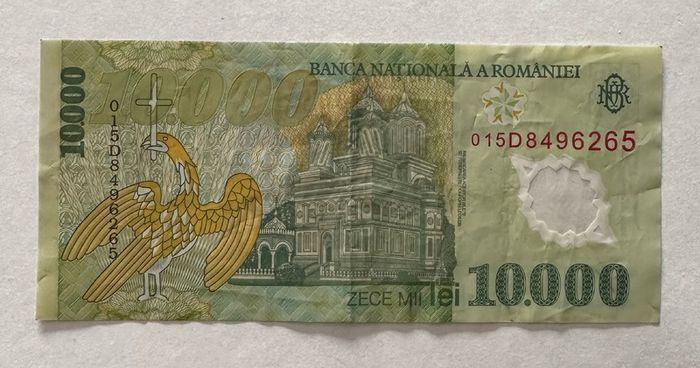Romania 10000 Lei 2000 Polymer Banknote