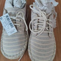 next boys shoes
