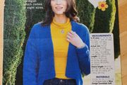New - A Knitting Pattern  - Cute Cardigan - E