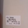 Blarney Woollen Mills - Women 100% Wool Tweed Blazer - Size M UK 12 - BNWT RRP 219 Image 7