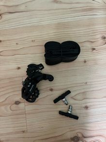Rear Derailleur