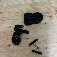 Rear Derailleur