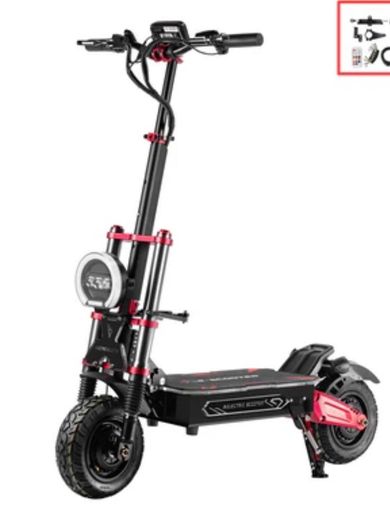 Boyueda S5-11