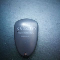 Gate zapper