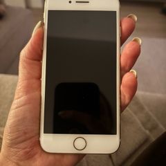 iPhone 7