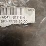 2006 Yamaha F250 engine parts. Image 3