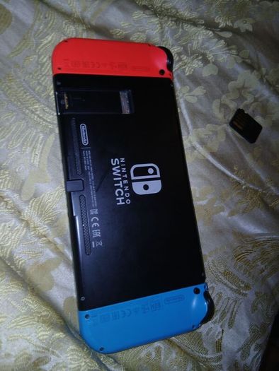 intendo