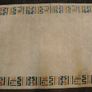 P.ersian Nepalese Rug 186c127cm (NepSq) Image 4