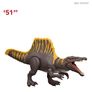 Dinosaur Figure Image 7