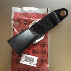 Rear Seatbelt Buckle (Alfa Romeo 156)