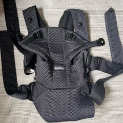BabyBjorn Carrier Move