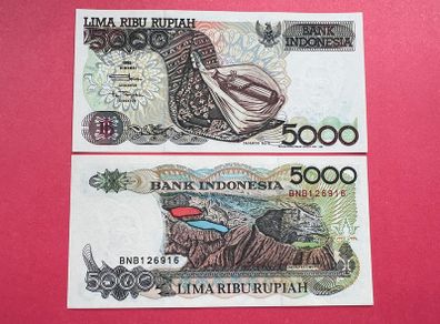 Indonesia  5,000 Rupiah  1997  . Pick  130f . ( Uncirculated )