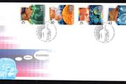 1994 Great Britain Europa Medical Discoveries Commemorative Stamps Royal Mail Addressed Stamp First Day Cover (FDC)