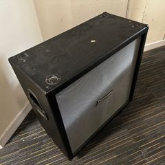 Ibanez TB4x12 guitar cabinet