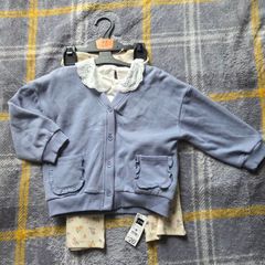 3-Piece Outfit Set - Blue Sweatshirt Cardigan, Broderie Top & Floral Flare Trousers