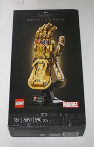 LEGO Marvel Infinity Gauntlet 76191