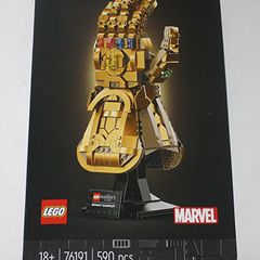 LEGO Marvel Infinity Gauntlet 76191