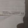 Peugeot 205 / 309 Clutch Cable Image 2