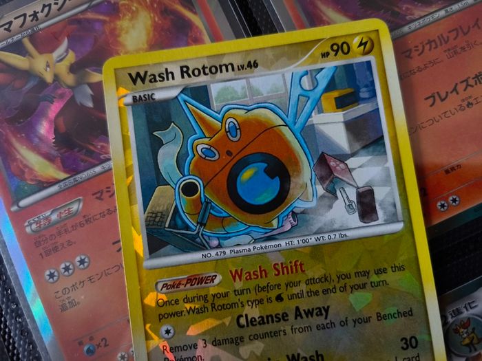 Wash Rotom Lv.46 ! Reverse Shatter Holo ! from Rising Rivals Set ! 2009 ! Vintage Pokemon Card !