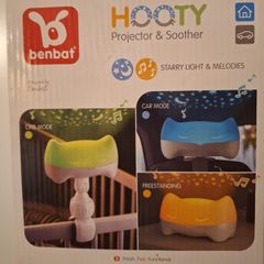 Benbat Hooty projector and soother