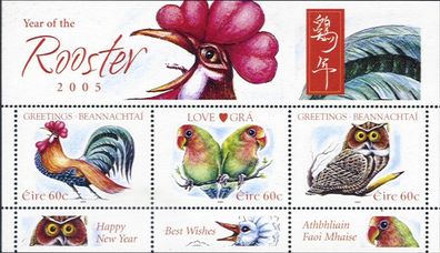 2005 Ireland Chinese New Year, Year of the Rooster Commemorative Stamps Miniature Sheet Mint Never Hinged (MNH)