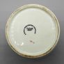 Royal Worcester "Palissy" Small Vase Image 4