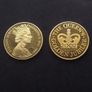 Queen Elizabeth II Gold and Silver Jubilee 4-Medallion Limited Edition Set, (2002) Image 8