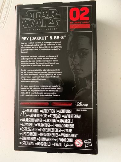 Star Wars