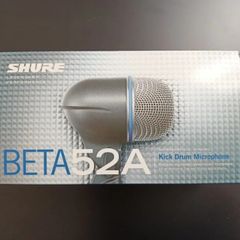 Shure Beta 52A microphone