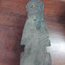 Vintage Tribal Totem Image 7