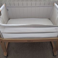 SnuzPod Studio Bedside Crib