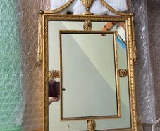 Vintage Mirror