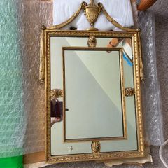 Vintage Mirror
