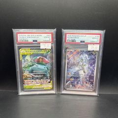 Celebi & Venusaur Gx 001/095 Psa 10 | N's Reshiram 109/100 Psa 10 Pokemon Cards