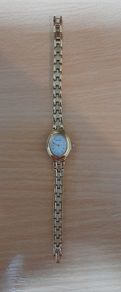 BNIB Sekonda Megan watch