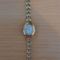 BNIB Sekonda Megan watch