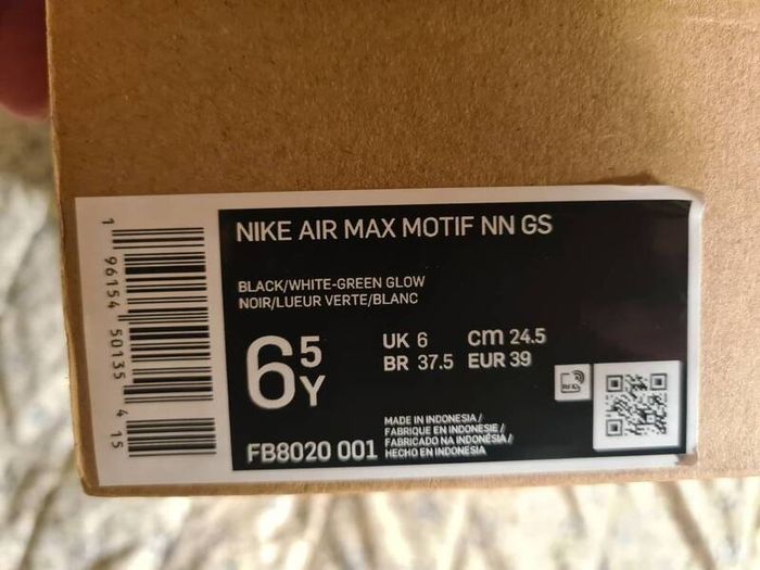 Nike motif